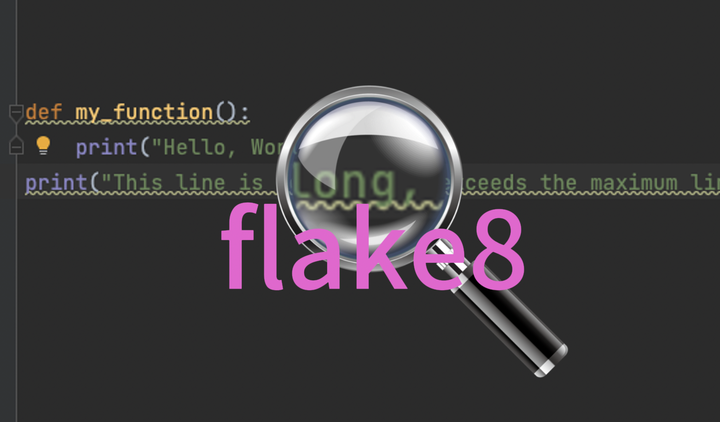 flake8,一个让你写出高质量代码的库 - 知乎
