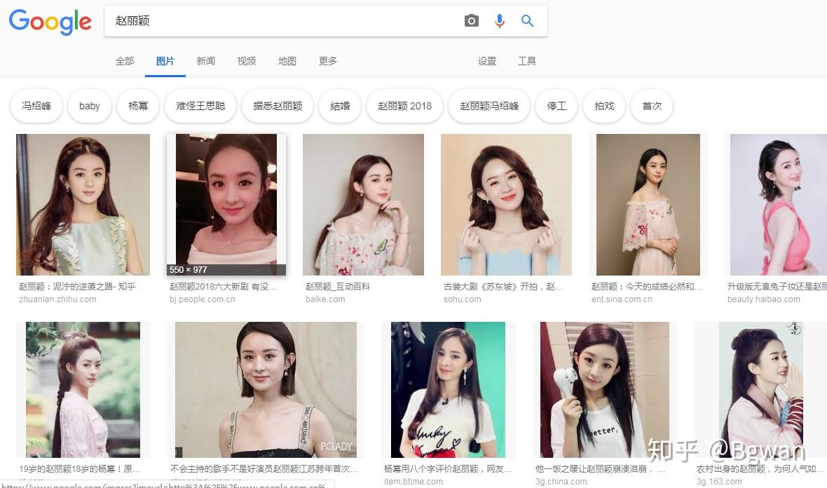 Python tensorflow 