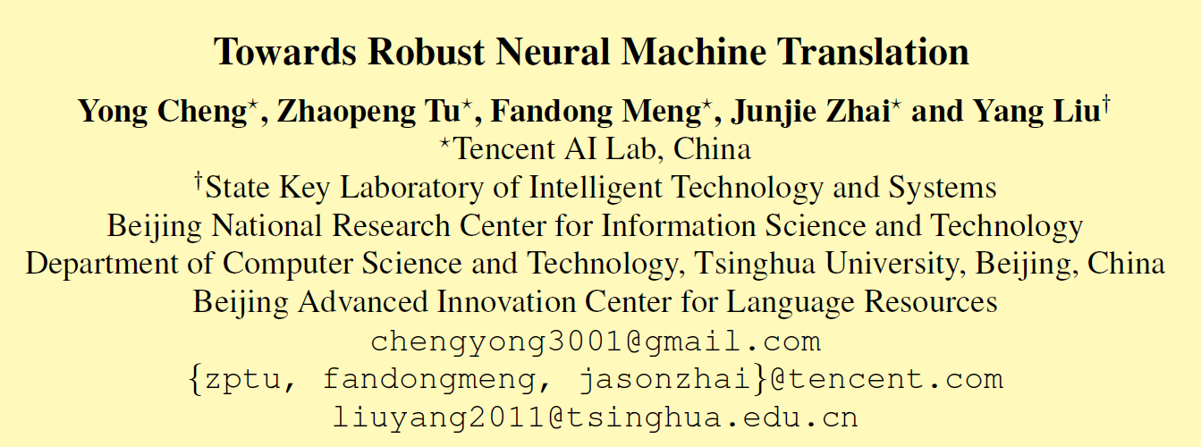 阅读笔记 Towards Robust Neural Machine Translation Acl 18 知乎