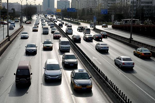 关于2021年元旦期间交通管理措施通告