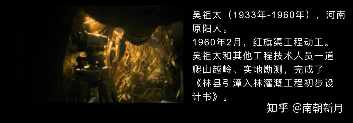胡麻岭隧道工程总工——夏荔头顶的太阳燃烧着青春的