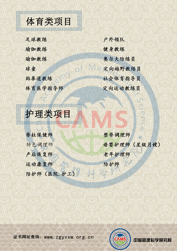 v2-783e66b4915fd5af85ed05f21f2d9890_r.jpg