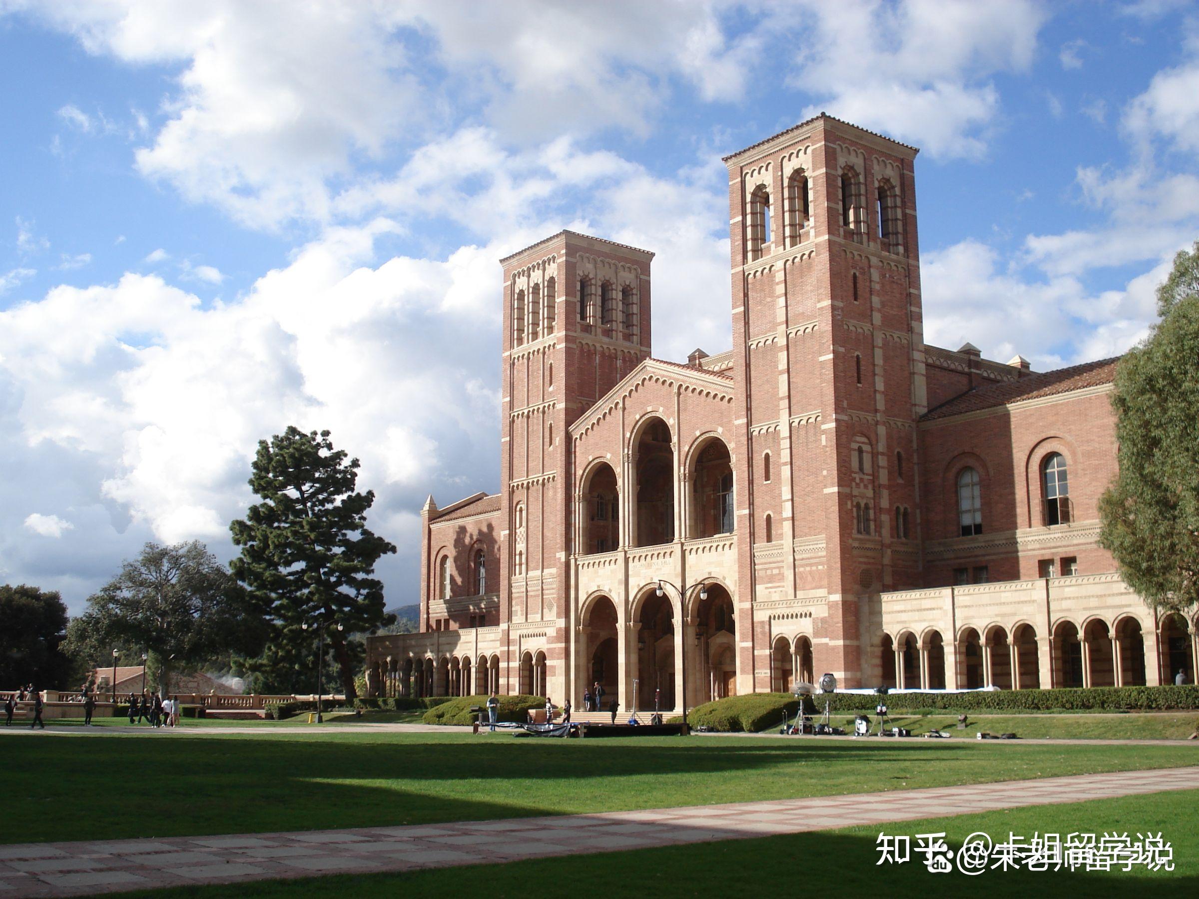 世界上最土豪的大学图片