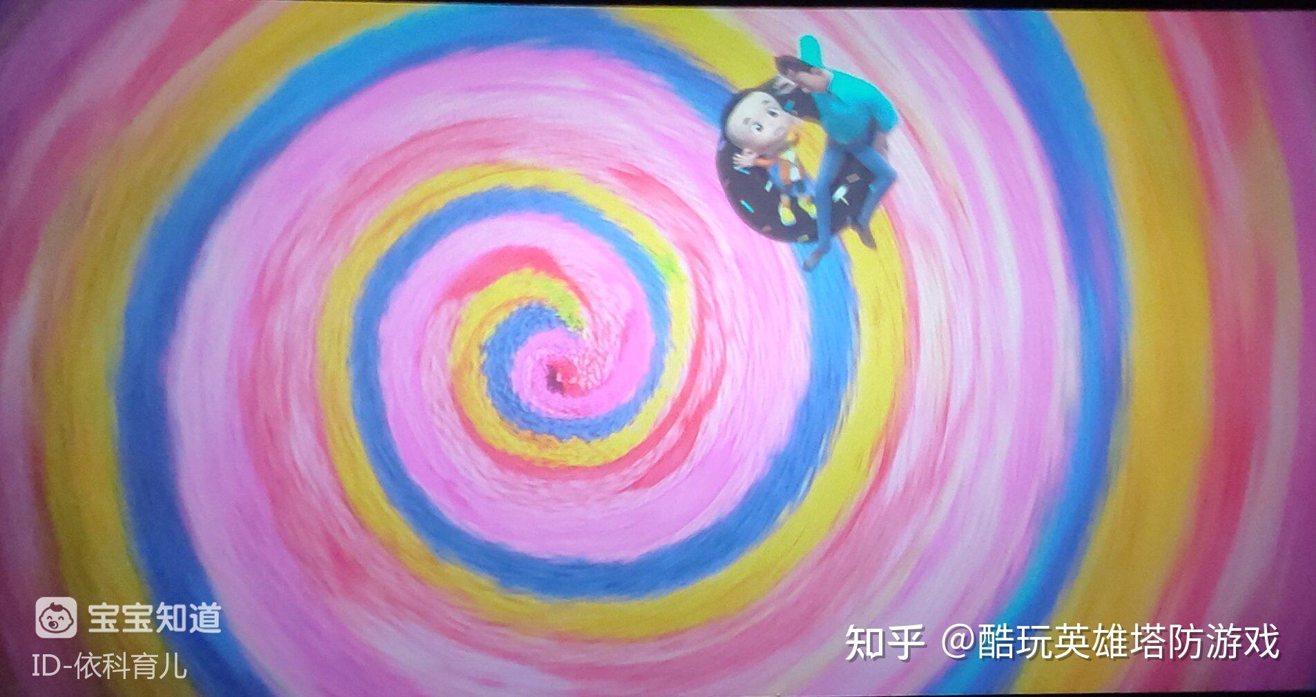 酷狗繁星部落保卫战繁星屠龙攻略 14kaiy345酷玩英雄塔防游戏