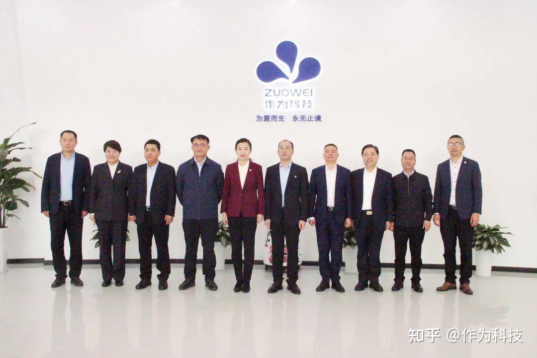 山东枣庄市委张宏伟书记一行莅临深圳作为科技考察调研工作 - 知乎