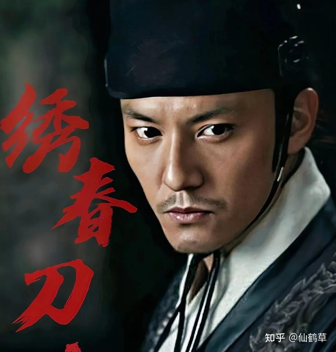 宸汐缘》格局大，立意高，智商在线，主角演技非常好，服饰妆造有亮点，一部很好的仙侠剧- 知乎