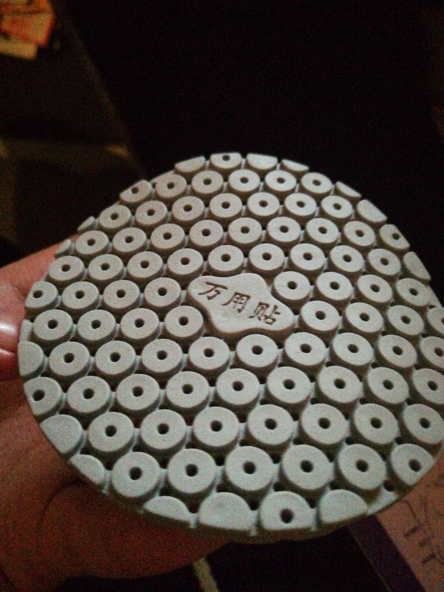 深圳龙华龙爱量子公司的真实性?