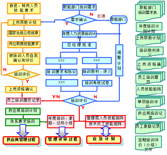 v2-784d14c6ce2e41eb7cb0ff6f1039aa58_r.jpg