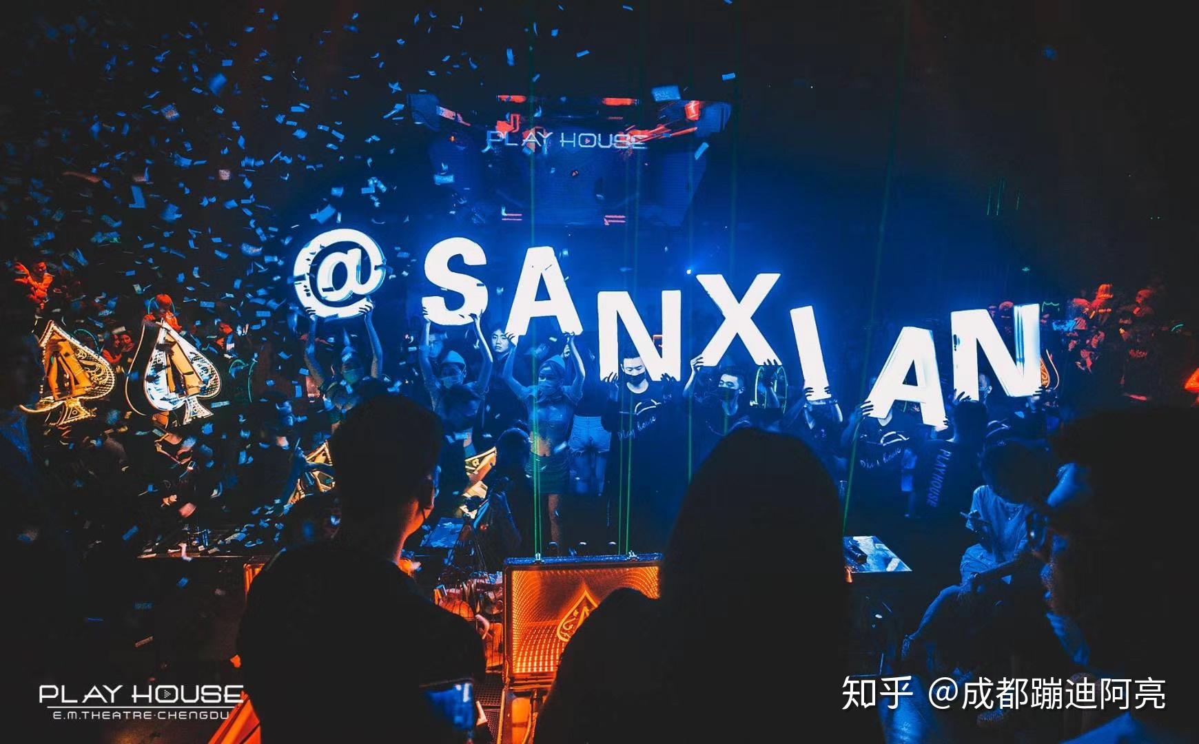 成都playhouse消费如何只有两个女孩