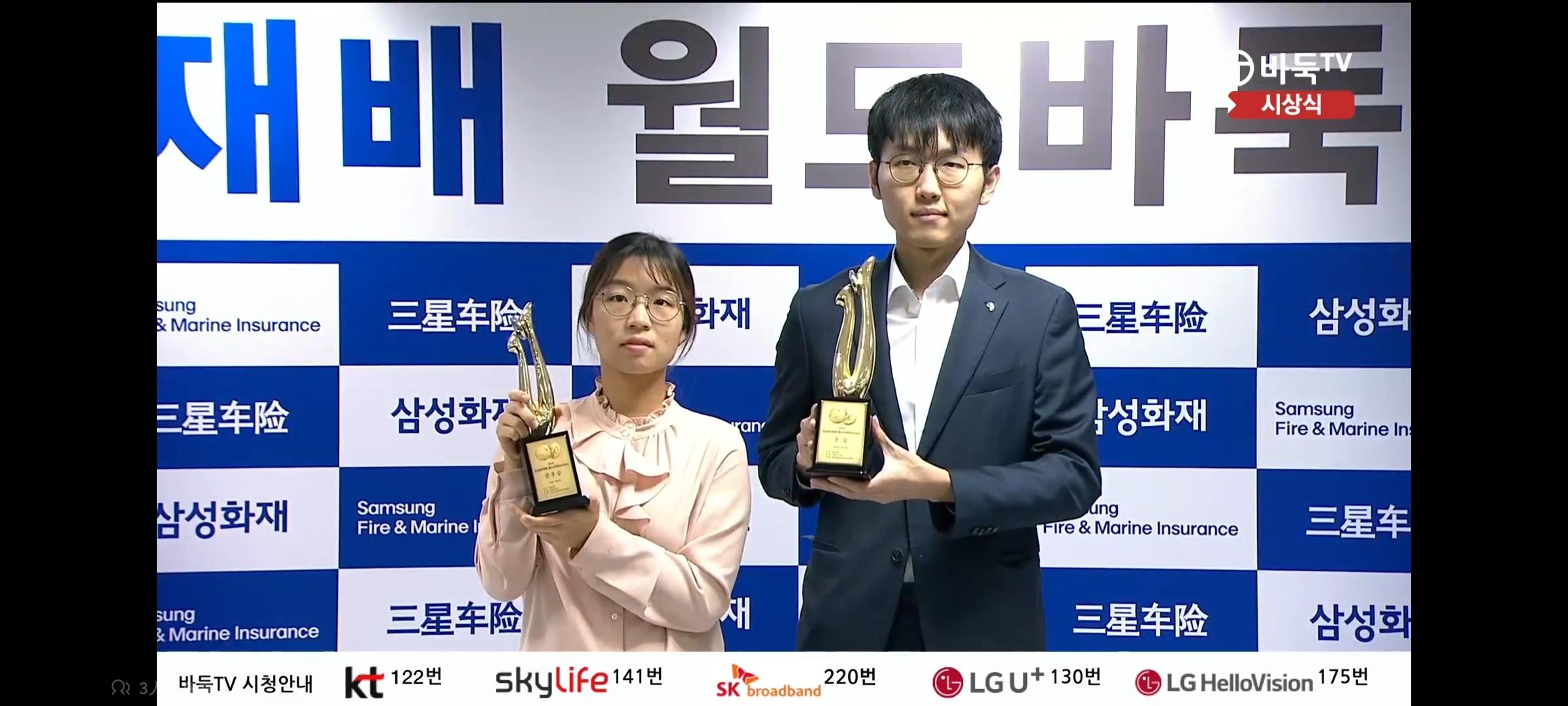 围棋第一人柯洁与科研水平一般的普通院士相比谁的智商高