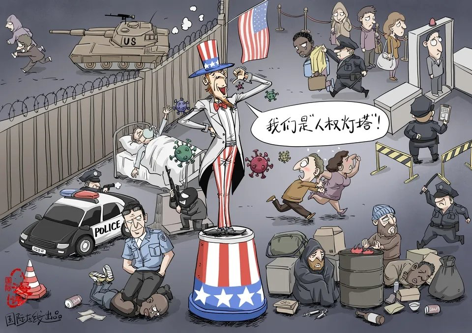 美国辛辛那提市发生枪击事件致至少 9 人受伤,为何美