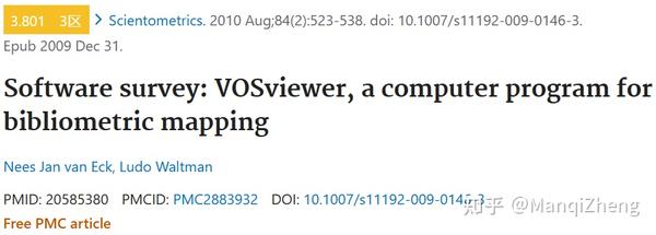 VOSviewer使用手册——文献计量学可视化分析 - 知乎