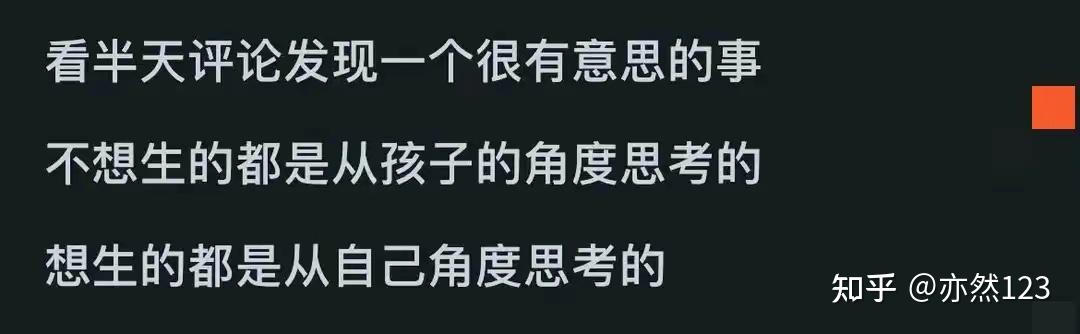 生活的本意是开心|90后未婚未育女生日记2024.10.15 - 知乎