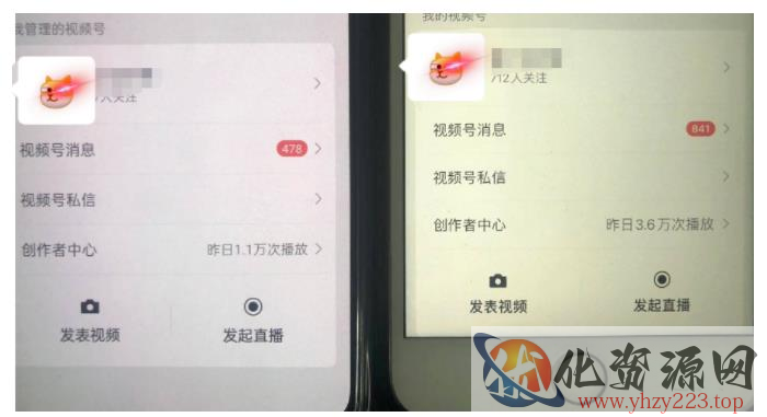 无脑视频号搬砖带货，只要会电脑剪辑，无脑就能干，亲测当天爆单