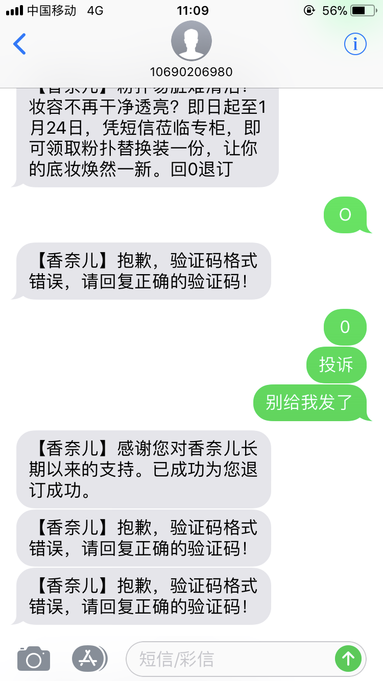 v2-785e0d8213c521edc6e2a55afa6116c5_r.jpg