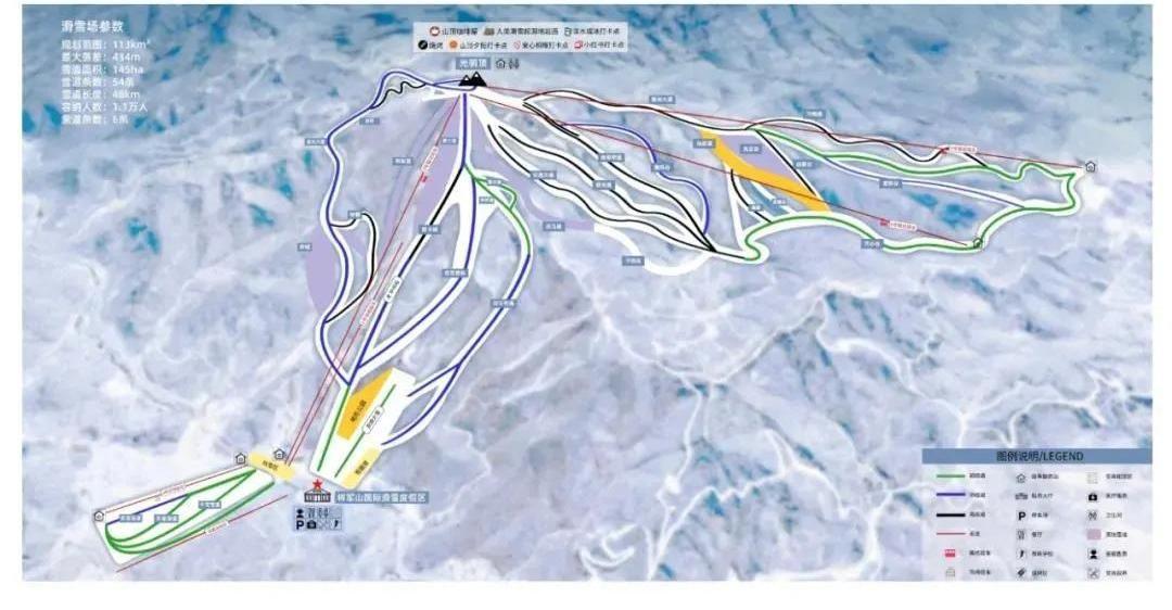 南山滑雪场雪道图高清图片