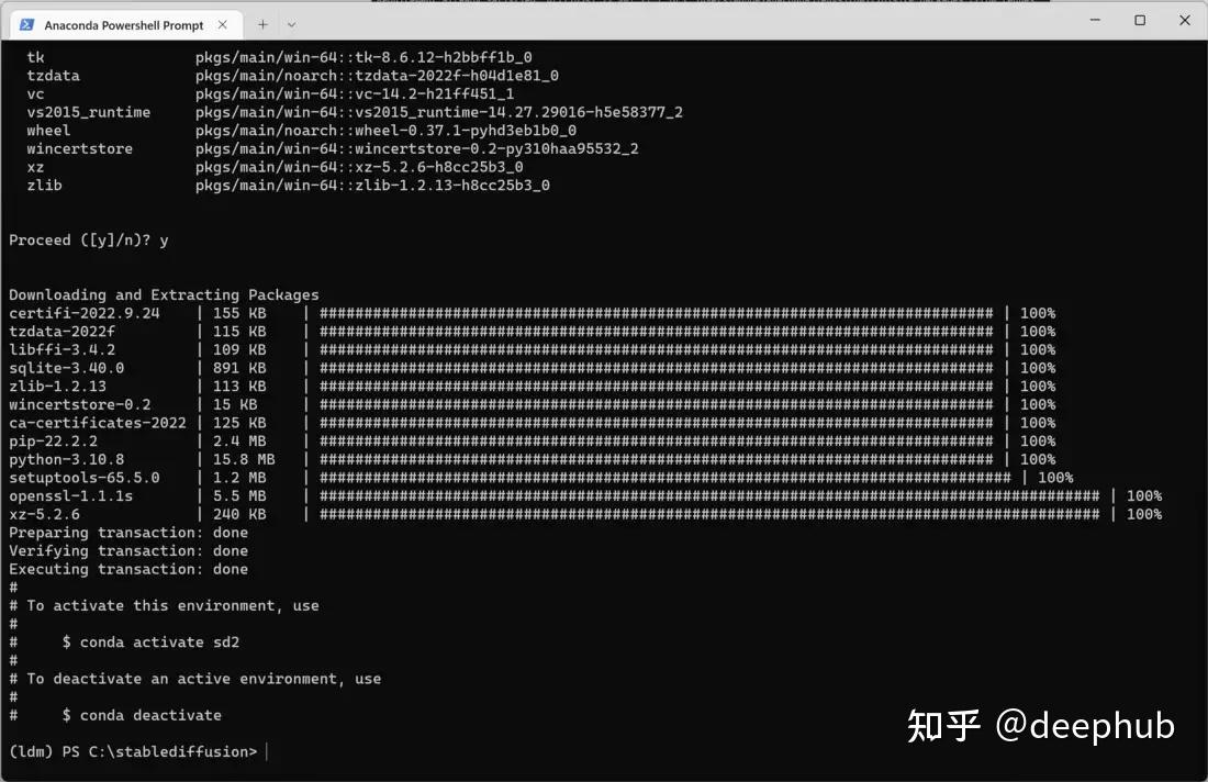  pc stable diffusion 2 0 