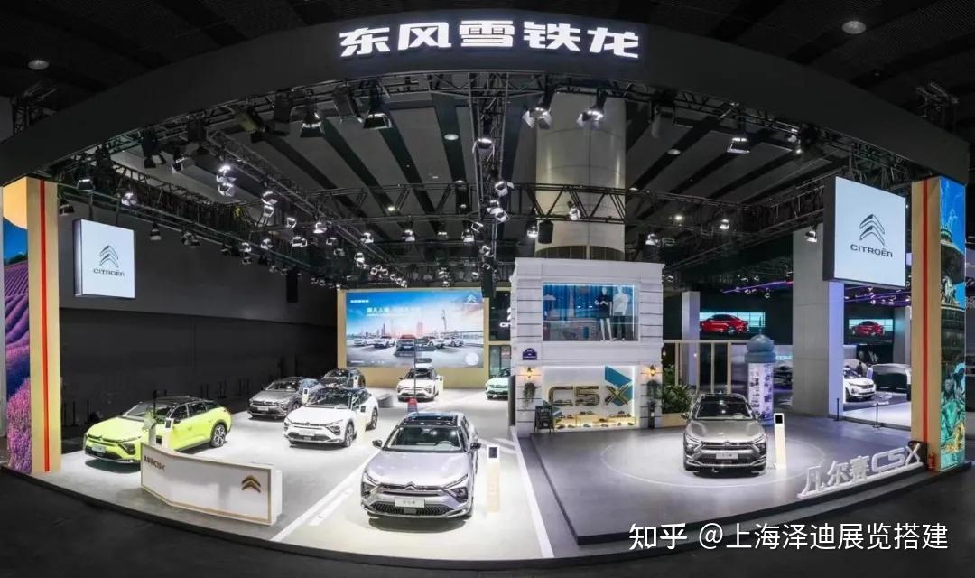盘点2021广州车展 分享35家优秀广州车展展台设计案例 - 知乎