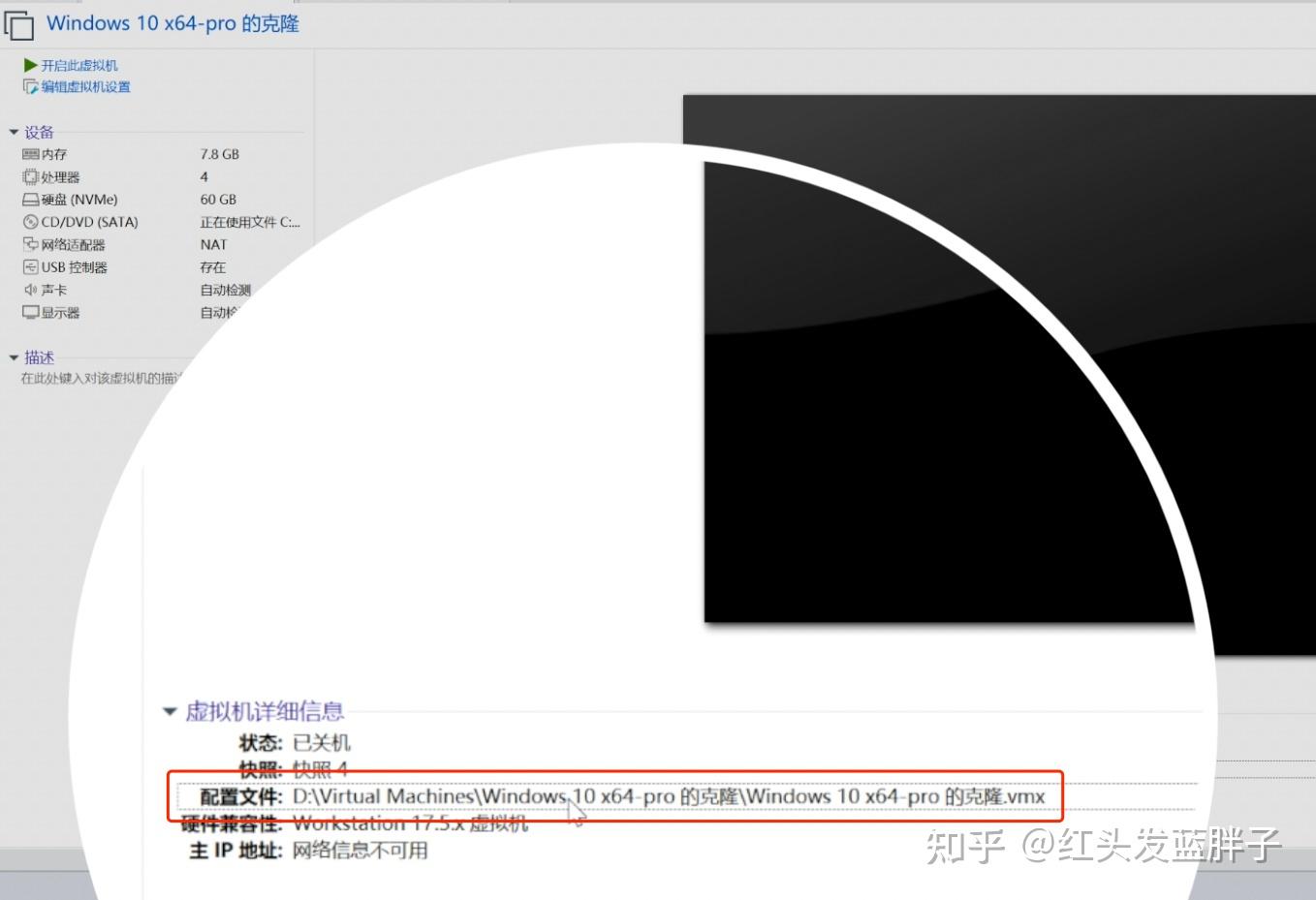 从千兆到万兆!手把手教你升级VMware虚拟机网卡,网络性能暴涨! - 知乎