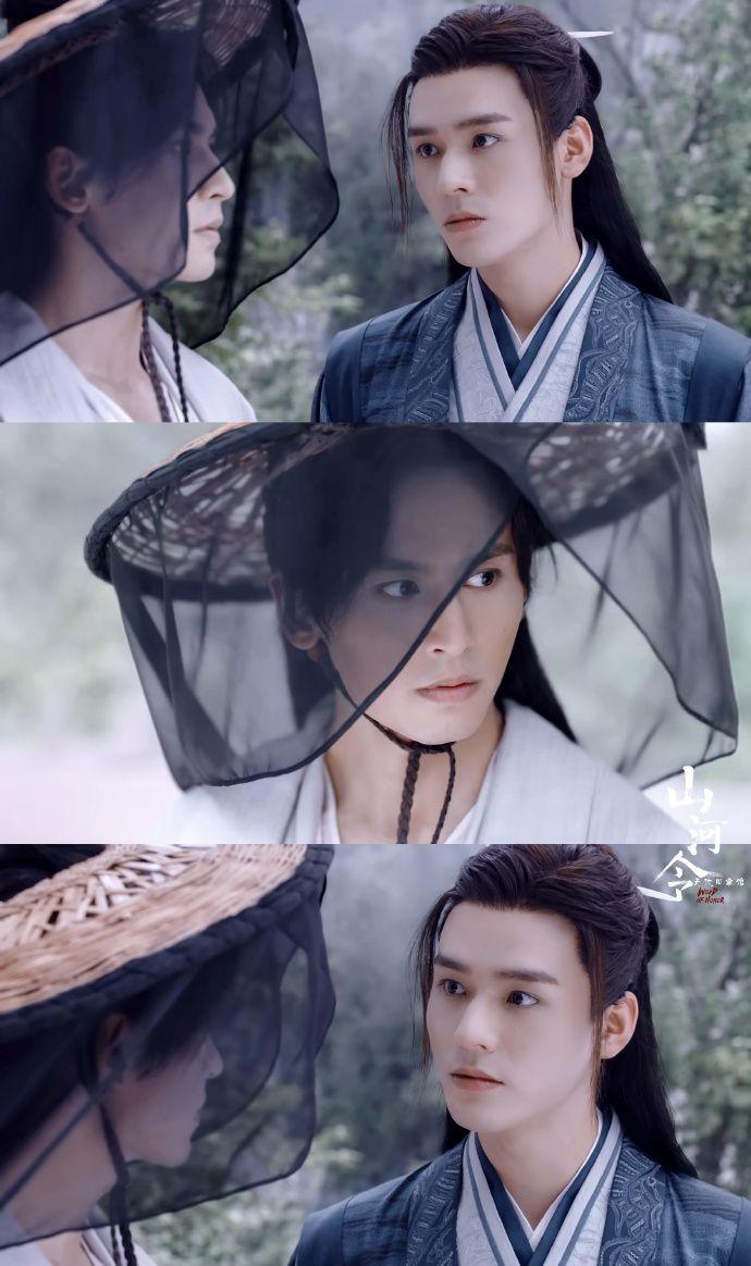 集美们谁有山河令的高清壁纸啊康康孩子吧