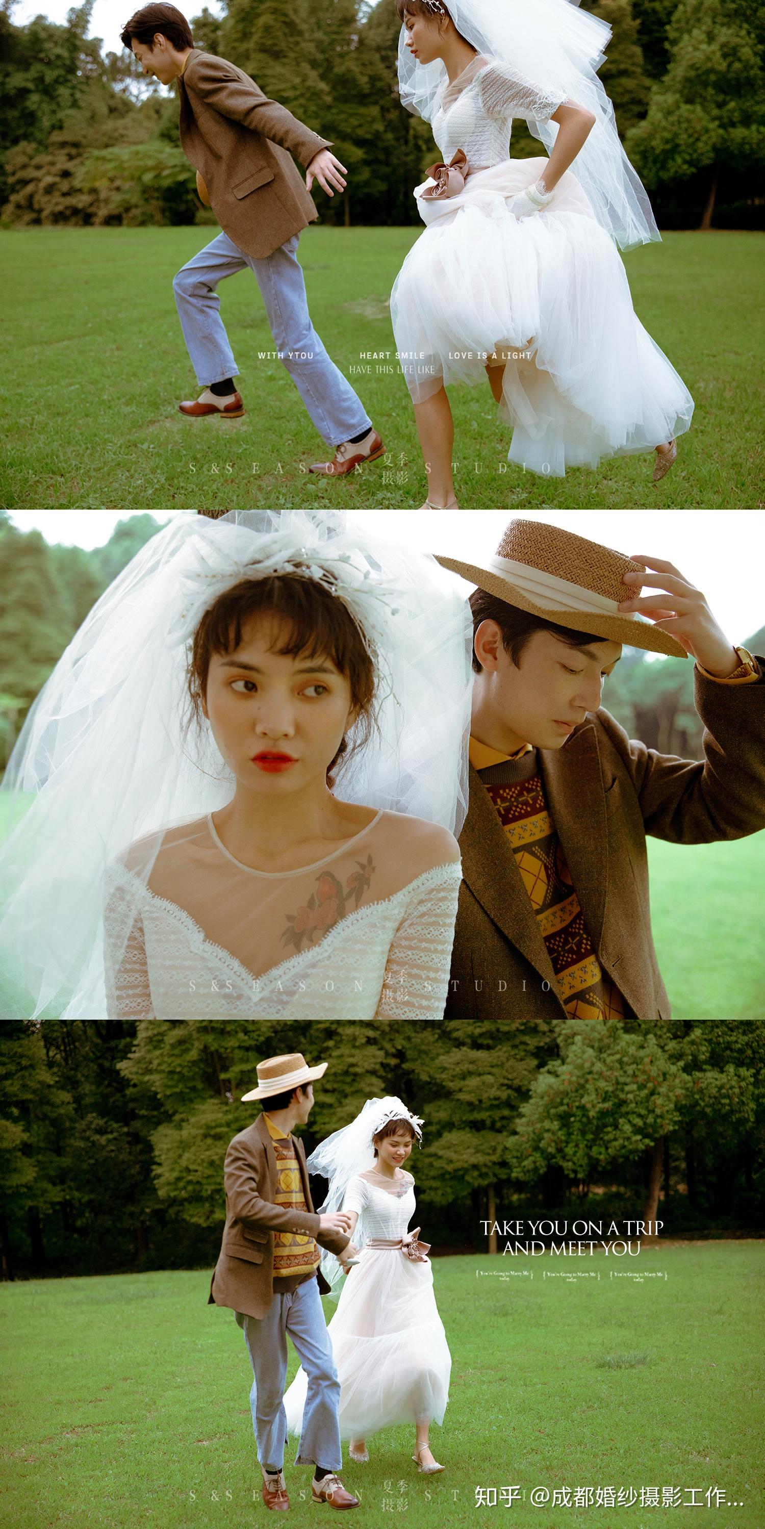 森系婚纱照小清新婚纱照复古法式婚纱照草坪婚纱照成都婚纱摄影成都
