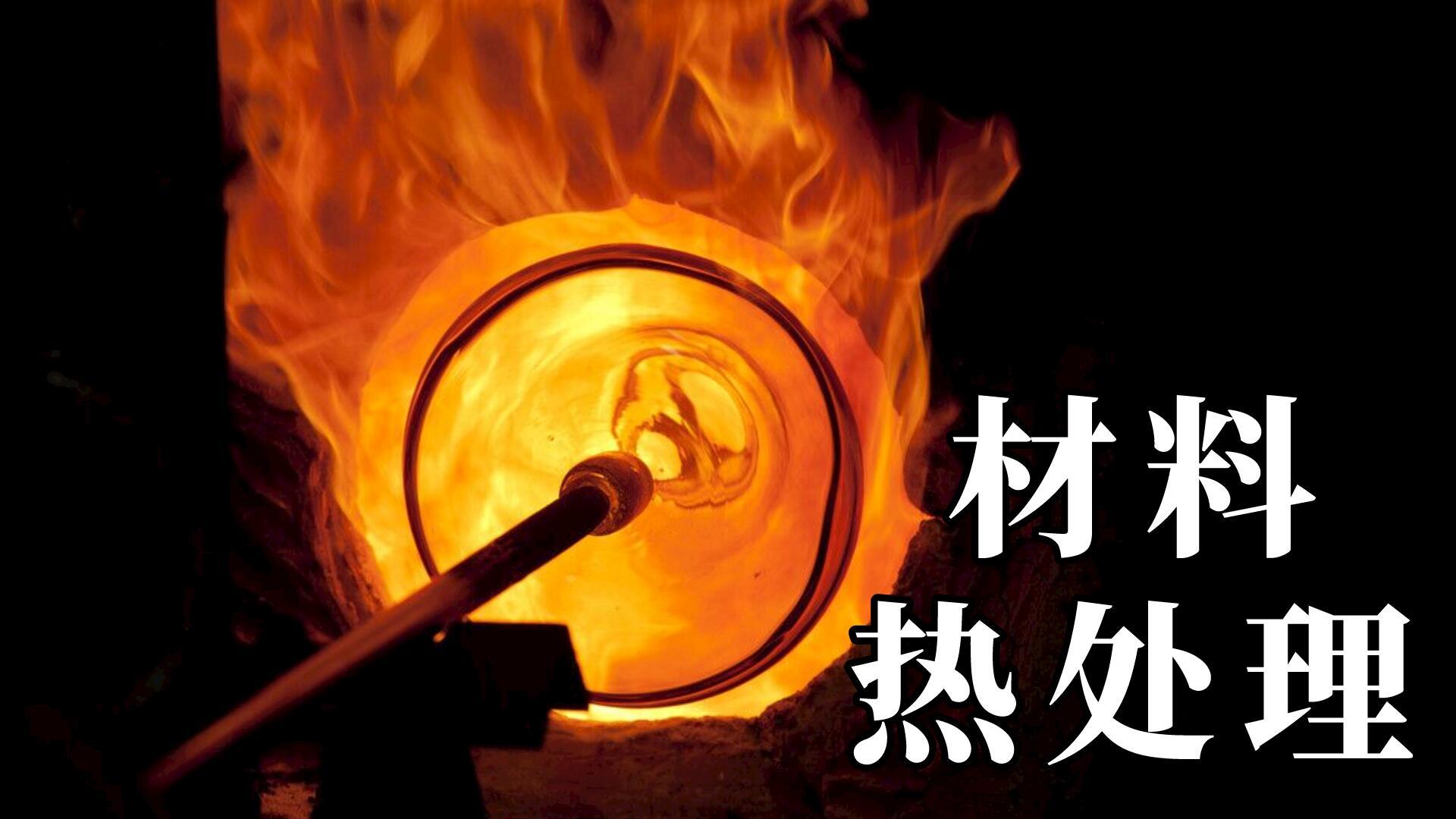 2019-2023年互聯網+退火爐市場運營模式研究報告