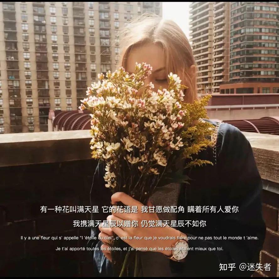 久恋(听闻曾经好友爱情所写) - 知乎