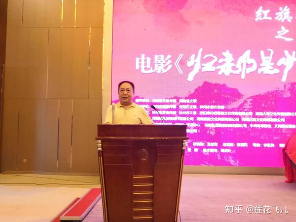 澳博注册网站平台:电影红旗渠之:归来仍是少年新闻发布会在河南林州隆重举办 澳博注册网站平台:电影红旗渠之:归来仍是少年新闻发布会在河南林州隆重举办