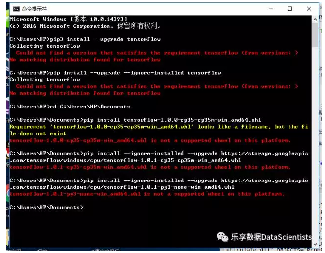windows 安装tensorflow windows 安装tensorflow