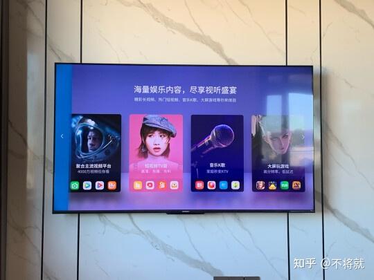 创维电视70a9大家使用揭秘测评报告