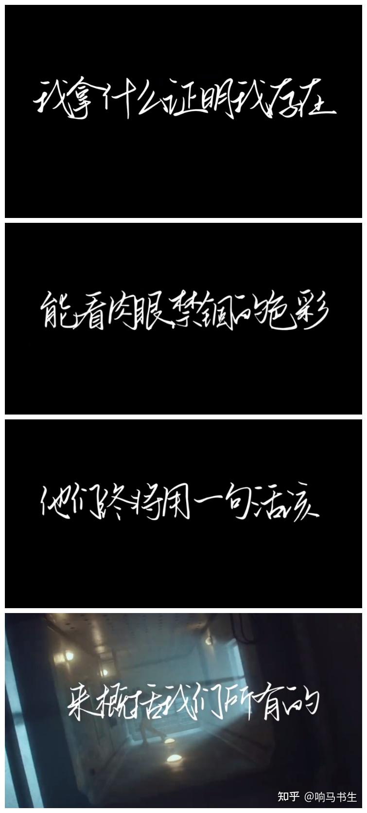 如何评价薛之谦新专辑《无数》? - 知乎