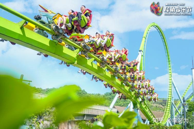 重庆欢乐谷冲上热门景区第一名两江新区加速打造智慧景区