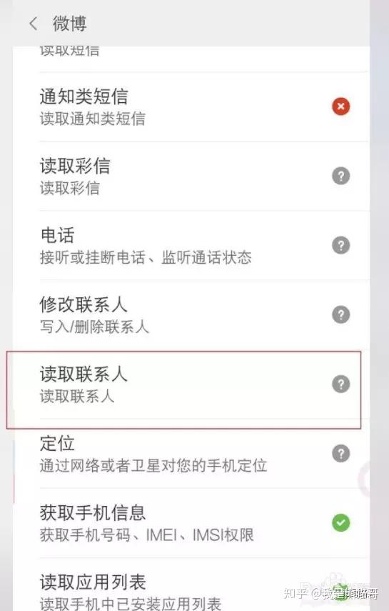 v2-78726ff710bfea0eb6b5fc8327ce6ccc_r.jpg