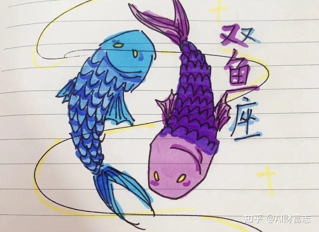 双鱼座男生的八大特点,你知道几个? - 知乎