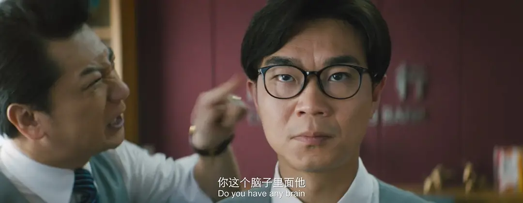 大鹏主演的电影大赢家给了我们哪些思考