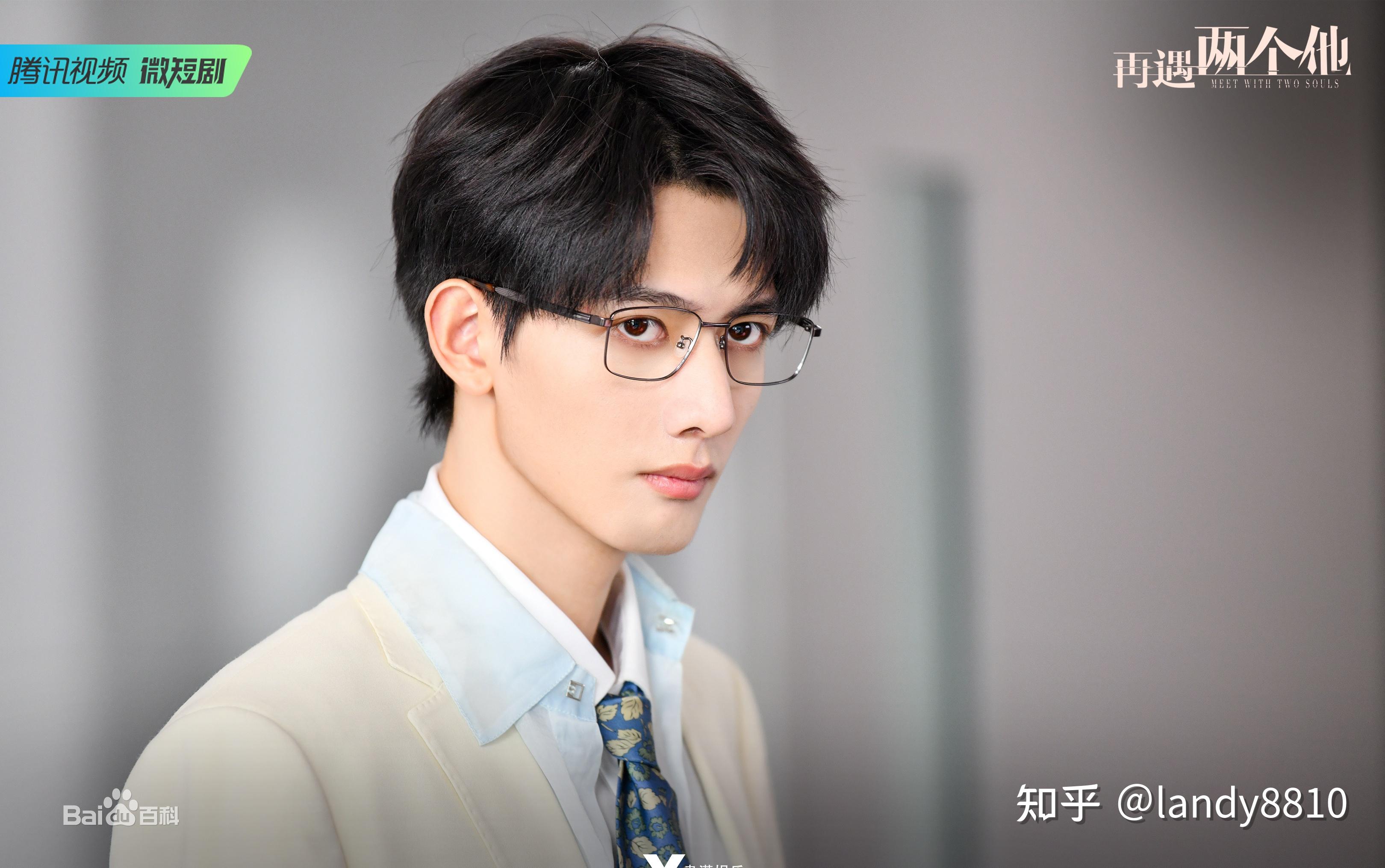 甘望星,徐紫茵领衔主演,赖禧龙,林晨怡,肖文宇,张