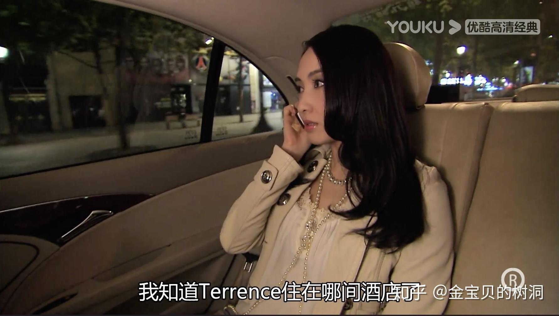 珠光宝气10年后再看之拿了金手指剧本的小妹