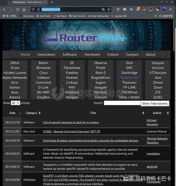 无线渗透 WiFi渗透思路 知乎