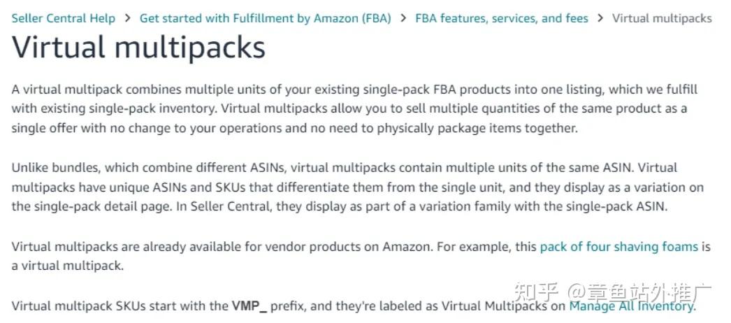 Vmp Essentials 亚马逊 VMP 功能开放第三方卖家:零成本提升客单价,这些细节决定成败 - 知乎