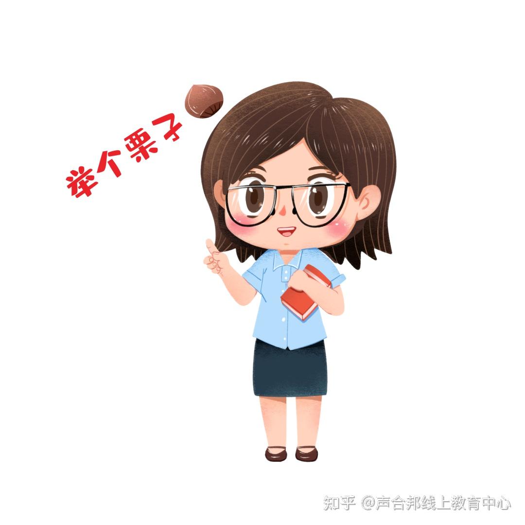 有声读物该怎么读好旁白? - 知乎