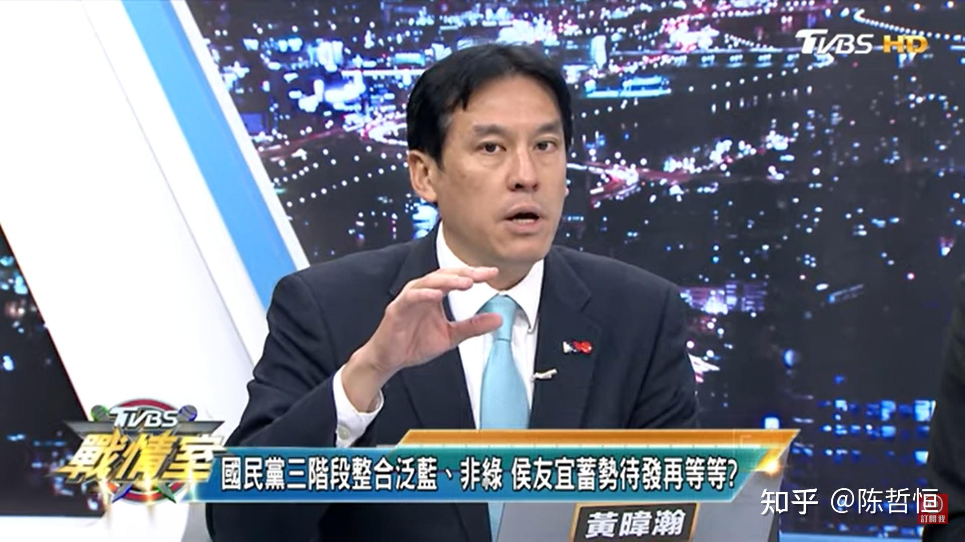 如何评价黄暐瀚? - 知乎