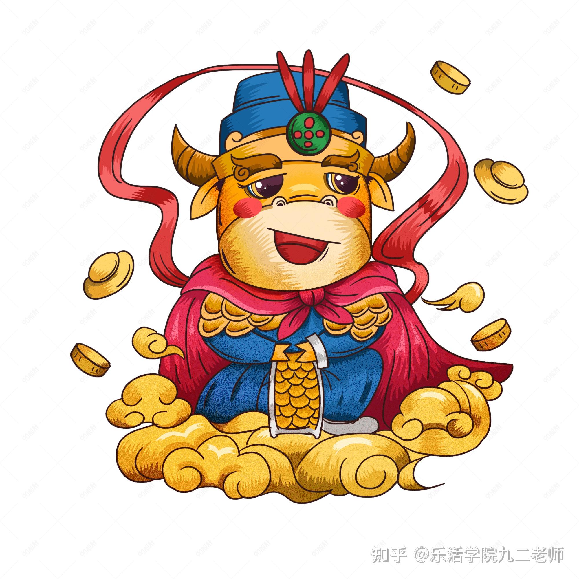 2023十二生肖运势生肖牛(牛年运势2023年运势12生肖)