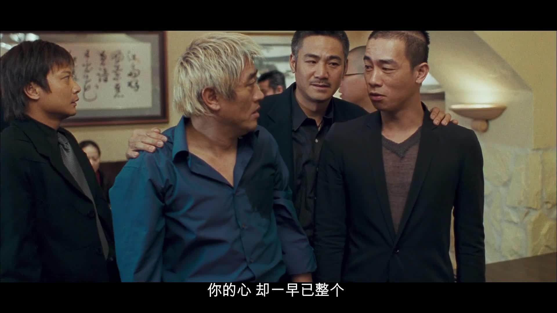 柯受良别人都是演大哥而他是真大哥走表哥带你去压弯