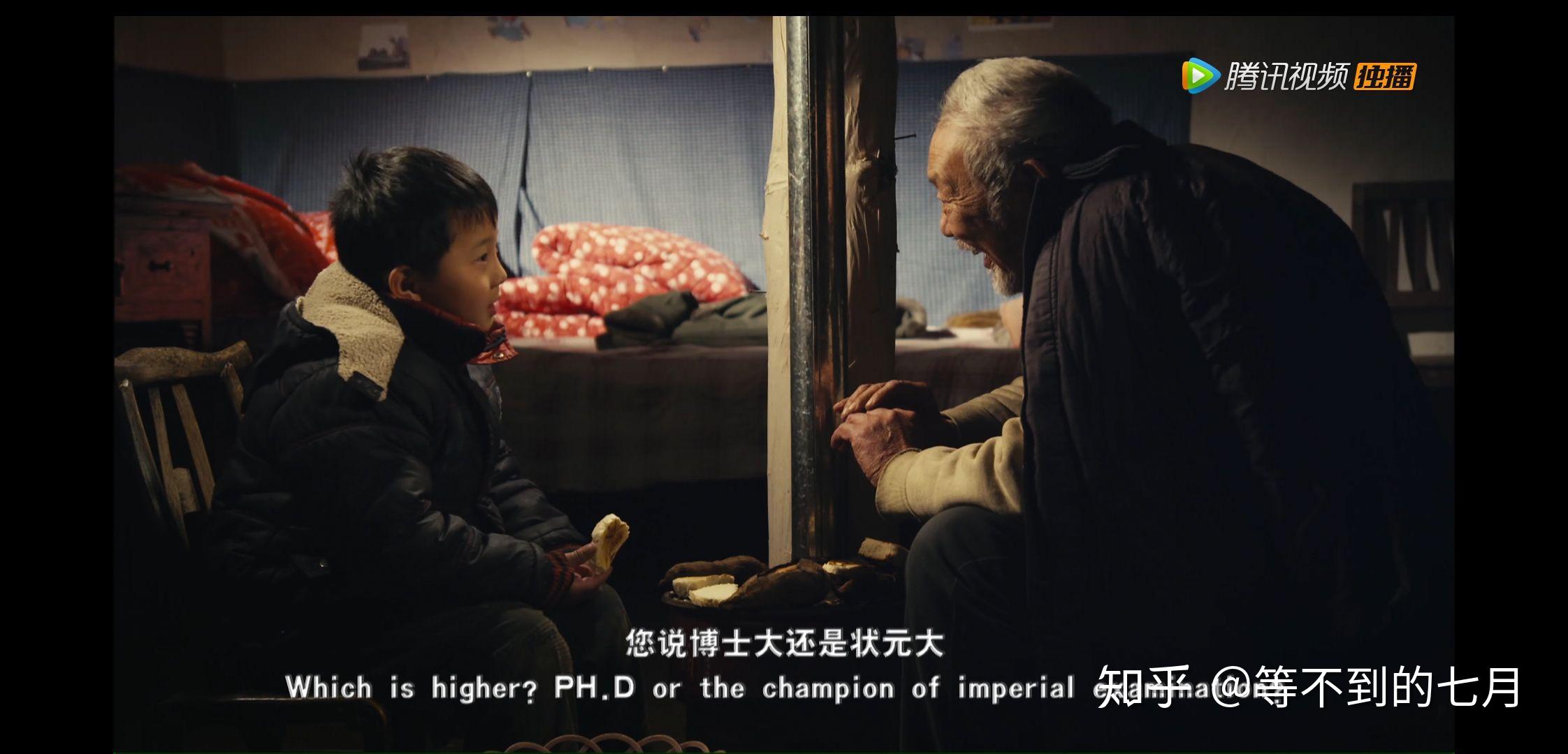 念书的孩子 - 知乎