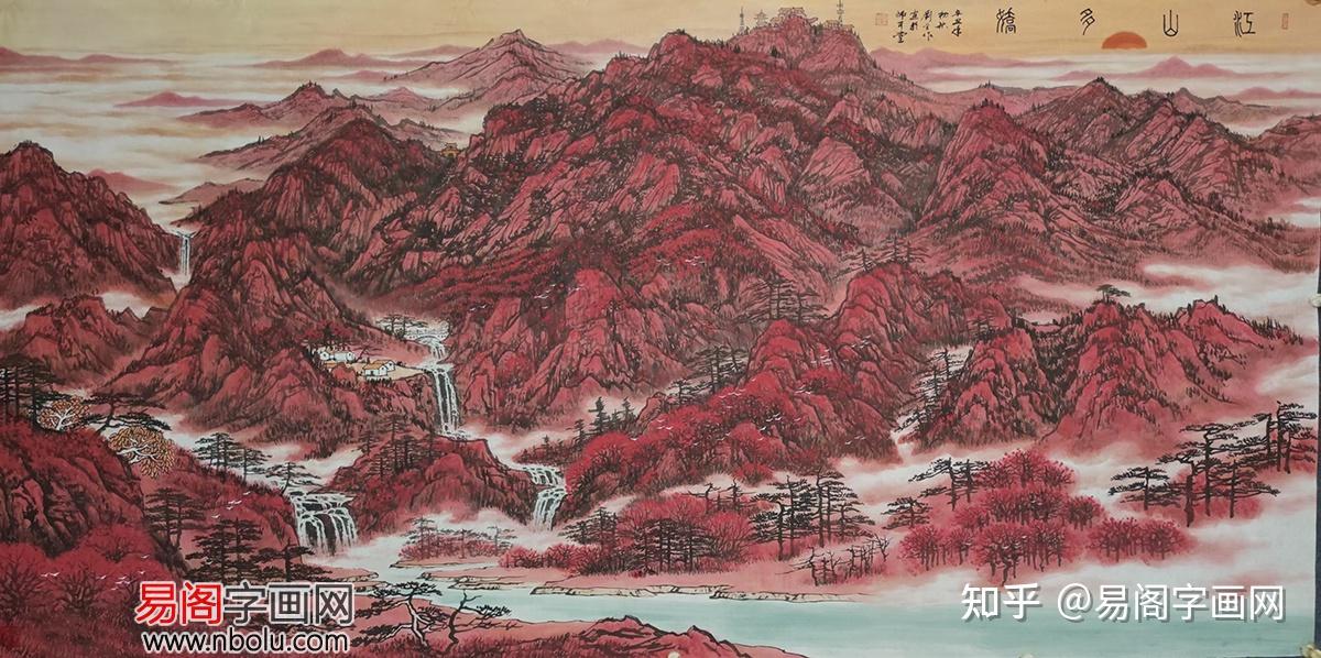 劉首作山水畫欣賞紅山紅日紅土地為祖國山河描紅畫彩