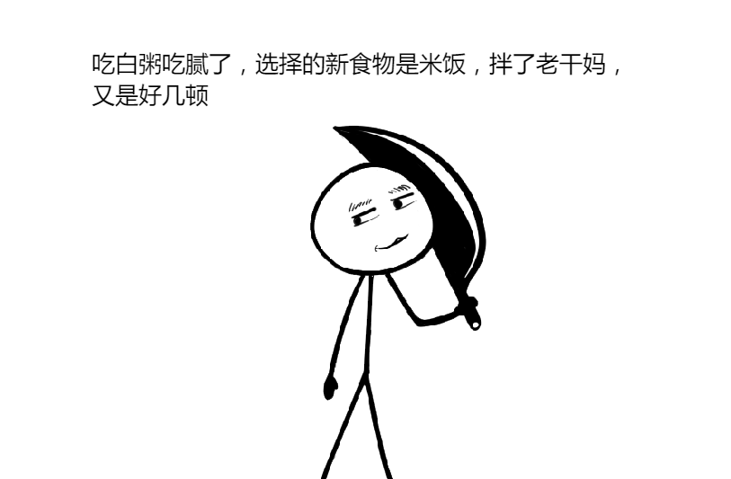 v2-788b58ac88509e95eff0769639066b34_r.jpg