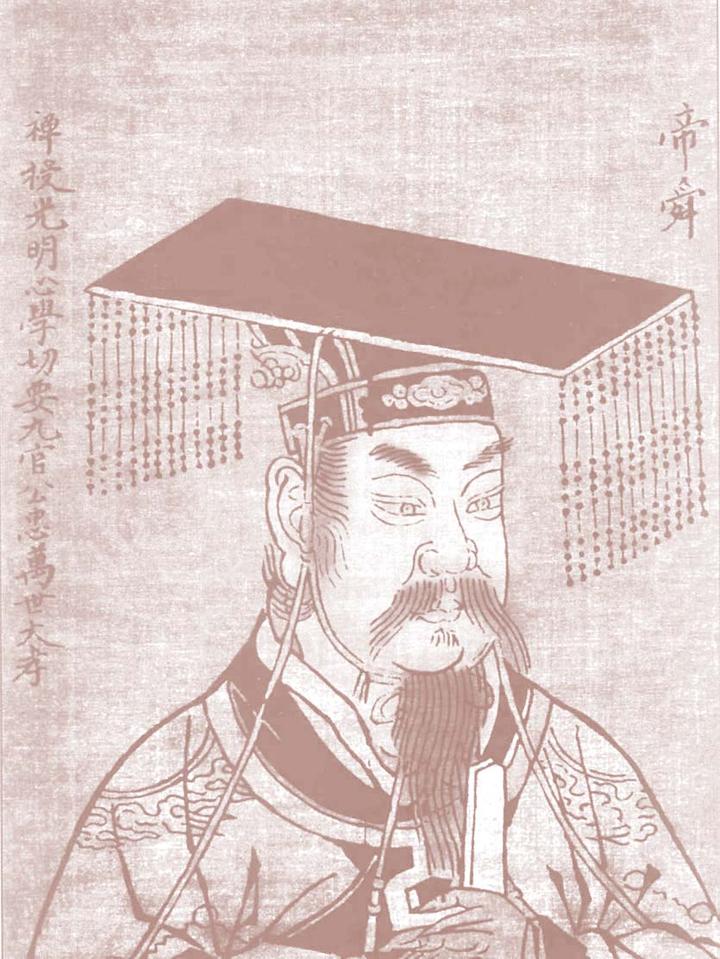 虞舜 - 知乎