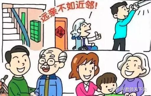 到底什么是丧门星，丧门星入命又该如何化解？ - 知乎