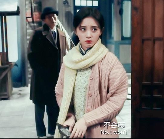 如何评价鞠婧祎在幻乐之城的表现