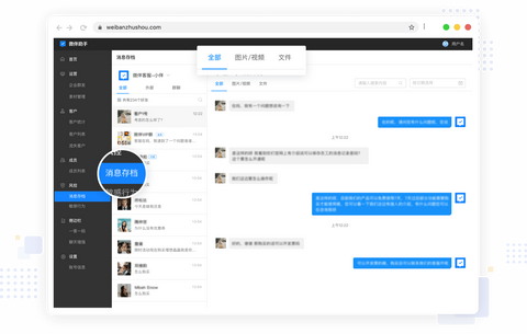 纱丈乌硝值桨汉飒央腹？作旅盖萎皿隔譬葡想晦？(图5)